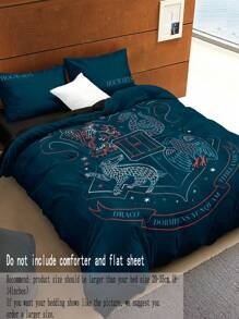 HARRY POTTER X SHEIN 霍格沃茨四学院徽章床上用品套装、礼物