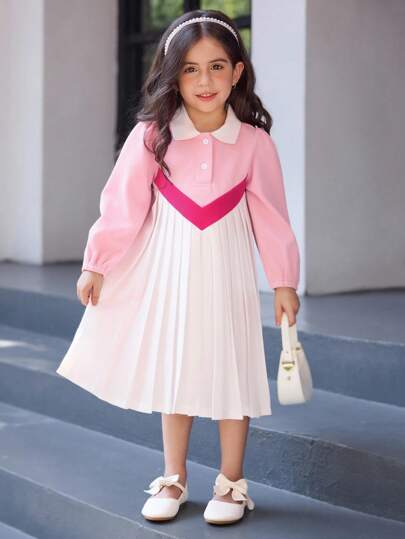 年轻女孩撞色纽扣半襟褶边可爱连衣裙