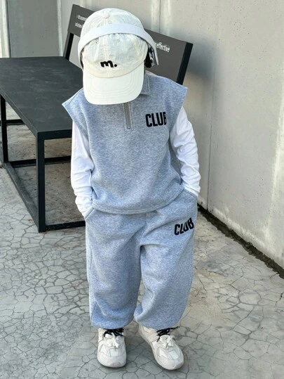 2pcs/Set Young Boys' Casual School Style Comfortable Fashion Minimalist Versatile Loose Fit Thick Collar Vest Hoodie And Pants Outfit, Suitable For Boys Hoodies Oversized Sweatshirt Kids Outfits Young Boy Clothes, School Back To School, Everyday, Travel, Sports, Autumn/Winter Fall