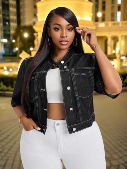 Slaydiva Plus Size Women Cowgirl Style Denim Jacket, Casual Autumn Fashion Short Sleeve Autumn Old Money Elegant