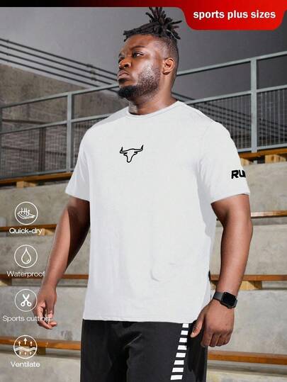 Manfinity Sport Corelite 大码男式牛头印花短袖运动T恤大码健身衫男士速干健身衫吸湿排汗运动衫