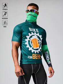 Manfinity Sport Polished 男式立领插肩袖休闲拉链撞色骑行夹克 - 綠色 - 查看 6