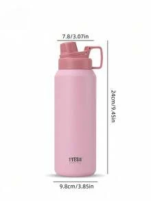 Cirelle 优质 750 毫升不锈钢宽口杯，健身补水伴侣，三层真空隔热，防漏防汗，登山扣，淡粉色、薄荷绿、白色 - 彩色 - 查看 10