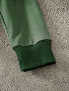 Discovery X SHEIN 男士休闲渐变字母图案落肩连帽衫，秋季