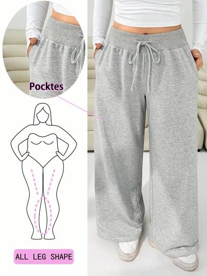 Solflare 舒适休闲纯色针织低腰阔腿女式运动裤，秋季、冬季、返校季