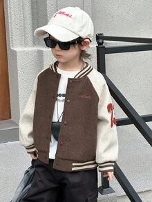 DAZY Kids Boys Casual Loose Fit Jacket With Embroidered Letter, Street Style, Autumn - Brown - View 4