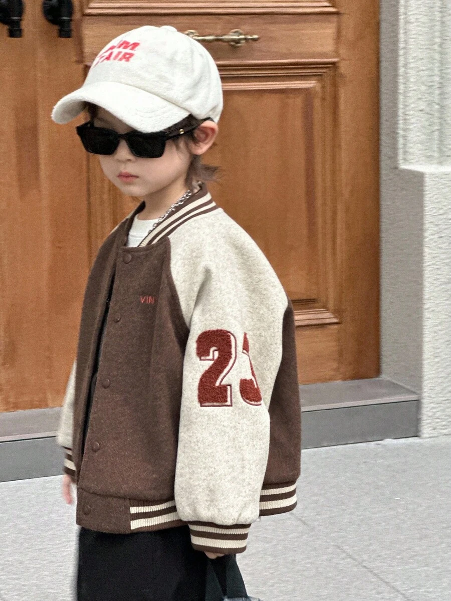 DAZY Kids Boys Casual Loose Fit Jacket With Embroidered Letter, Street Style, Autumn - Brown - View 1