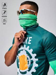 Manfinity Sport Polished 男式立领插肩袖休闲拉链撞色骑行夹克 - 綠色 - 查看 4