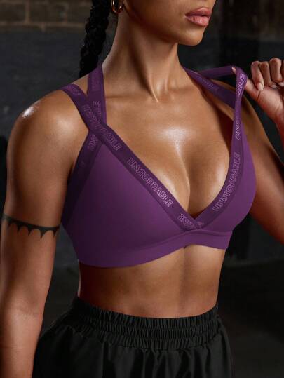 Powerista Sujetador deportivo minimalista estampado para mujer