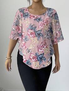 Elenzga Women's Elegant Floral Print Ruffle Sleeve Blouse, Summer - Multicolor - View 4