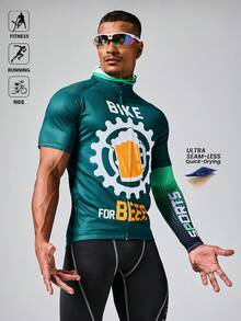 Manfinity Sport Polished 男式立领插肩袖休闲拉链撞色骑行夹克 - 綠色 - 查看 8