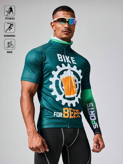 Manfinity Sport Polished Herrcykeljacka med stående krage och raglanärm, avslappnad dragkedja och kontrastfärg, för casual