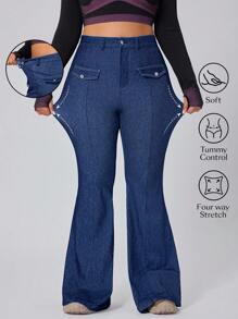 Flexra 大码纯色弹力紧身喇叭腿休闲牛仔裤 - 深色水洗藍 - 查看 1