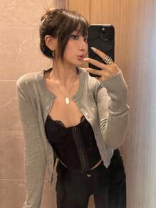 DAZY Basic Round Neck Retro Short Cardigan, Autumn/Winter - Grey - View 1