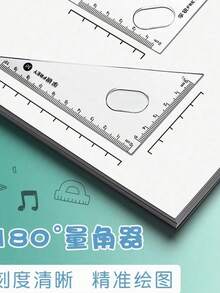 7/20pcs Math Drawing Tool Set In Compass And Ruler Style With Eraser For Student Exam And Homework, Suitable For Elementary Students Back To School