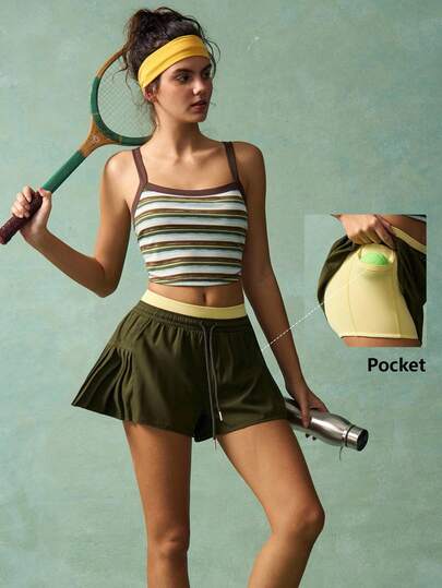 VARSIVA 撞色腰带抽绳休闲阔腿运动短裤，夏季健身短裤