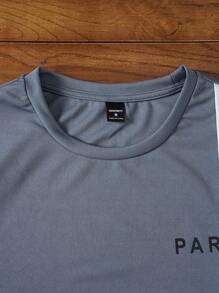 Manfinity NXTstreet Men Letter Graphic Two Tone Tee, Summer - Dusty Blue - View 3