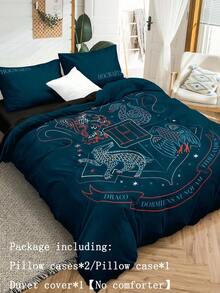 HARRY POTTER X SHEIN 霍格沃茨四学院徽章床上用品套装、礼物