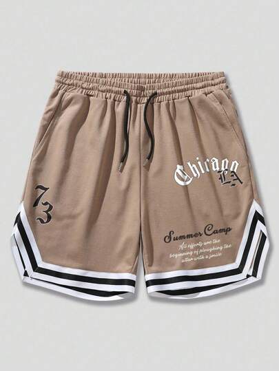 Street Life 1 pieza Pantalones cortos casuales con cordón para hombre, color marrón , cintura elástica, bolsillos funcionales laterales, dobladillo acanalado, estampado pequeño, regalo de moda popular para novio o esposo