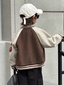 DAZY Kids Boys Casual Loose Fit Jacket With Embroidered Letter, Street Style, Autumn - Brown - View 7