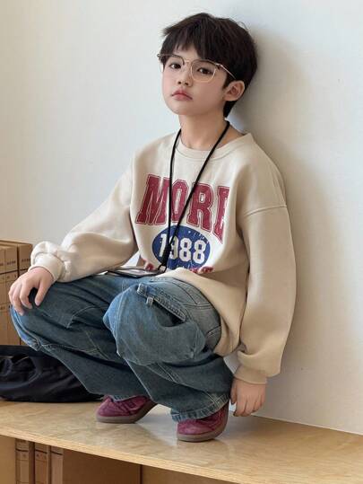 DAZY 男童宽松休闲字母印花抓绒卫衣，秋冬季