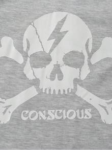 ROMWE MEN Street Life Men's Casual Skull Print Loose Shorts, Summer - Grey - View 4
