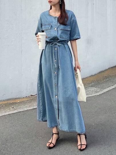 FRIFUL Đầm dài tay ngắn thắt eo màu xanh đậm có đường may trang trí, trang phục đi chơi sân bay cho nữ