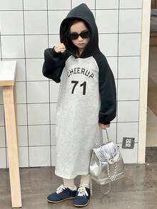 DAZY Váy dài vừa phải họa tiết khối màu phong cách Hàn Quốc cho bé gái mùa thu đông - Xám - Xem 5