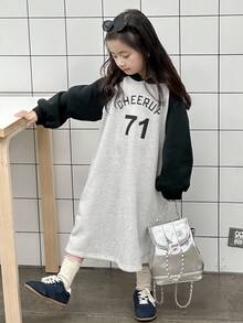 DAZY Váy dài vừa phải họa tiết khối màu phong cách Hàn Quốc cho bé gái mùa thu đông - Xám - Xem 1