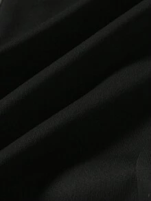 Manfinity EMRG 男士休闲百搭撞色拼布运动裤 - 彩色 - 查看 6