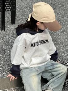 DAZY Young Girl Hooded Artistic English Print Contrast Color Long Sleeve Sweatshirt Fall/Winter - Grey - View 5