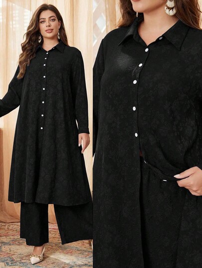 Al Najma 2pcs Textured Jacquard Contrast Button Plus Size Casual Set 2 Pieces Set
