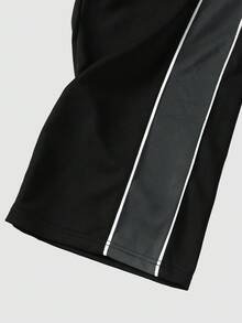 Manfinity EMRG 男士休闲百搭撞色拼布运动裤 - 彩色 - 查看 3