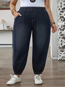 SHEIN CURVE+ Plus Size Washed Drawstring Waist Denim Jeans, Casual Vacation, Spring/Autumn - Blue - View 5