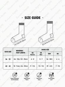 Beetlejuice X SHEIN 女士中筒袜 - 彩色 - 查看 4