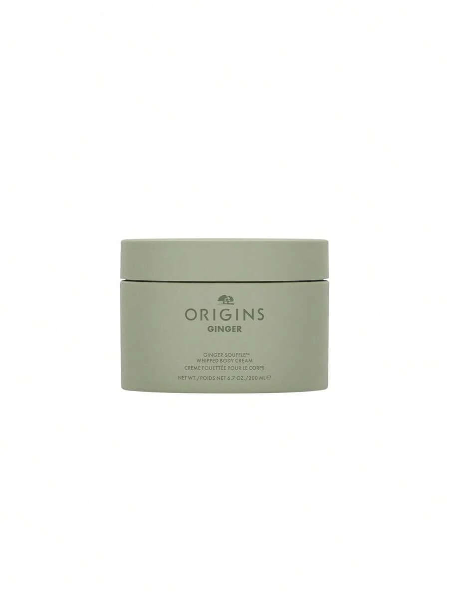 Origins Ginger Souffle Whipped Body Cream 200 Ml - Green - View 1