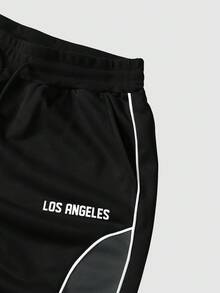 Manfinity EMRG 男士休闲百搭撞色拼布运动裤 - 彩色 - 查看 7