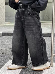 DAZY Kids Boys' Loose Straight Leg All-Match Jeans Pants, Fall