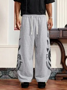 Manfinity VCAY Men's Grey Knit Printed Casual Sweatpants, New Fashionable Design, Emo, 2000s Style - Grey - View 3