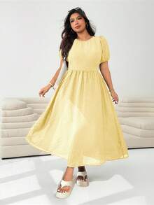 SHEIN EZwear EZwear Plus 浅黄色圆领短袖夏季度假连衣裙 - 黃色 - 查看 4