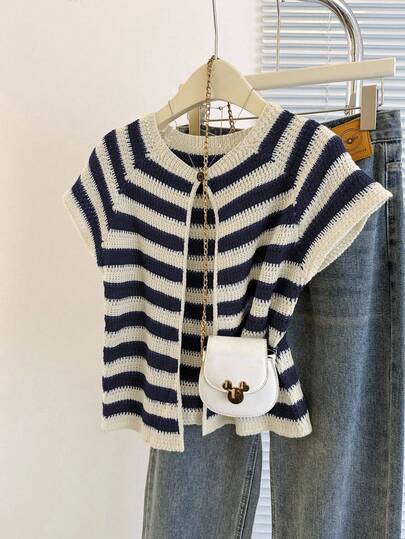 Franclia Nouveau cardigan rond unique à rayures, design polyvalent et affinant pour femmes
