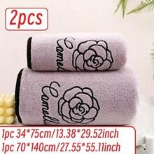 SHEIN 1件/2件装玫瑰刺绣珊瑚绒毛巾套装 - 超柔软、吸水性强、亲肤、速干，包含一条手巾和一条浴巾，尺寸为70*140厘米，适合成人使用，可用于家庭、泳池、浴室等场所。也可用于家居浴室装饰、夏季返校季、美容院等。