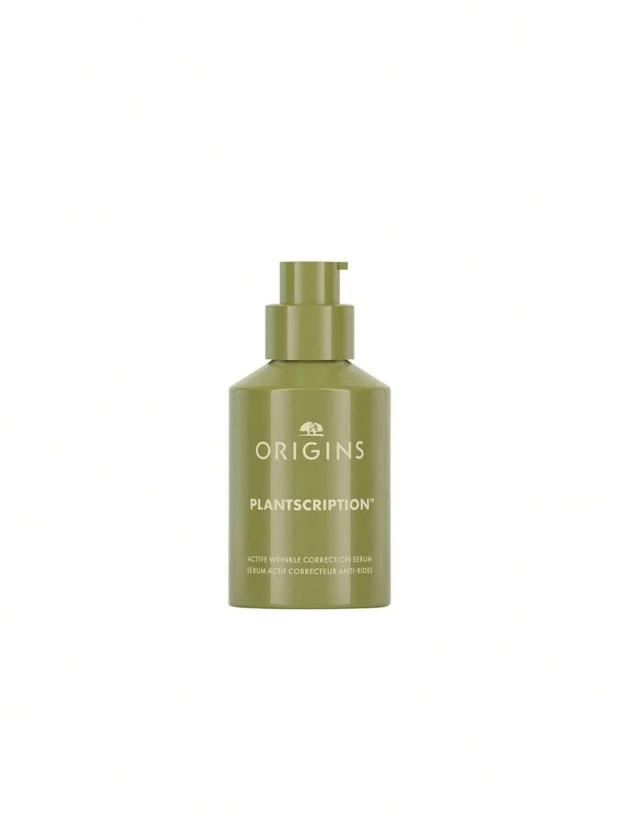 Origins Plantscription Active Wrinkly Correction Serum 30 ml - أخضر - مشاهدة 1