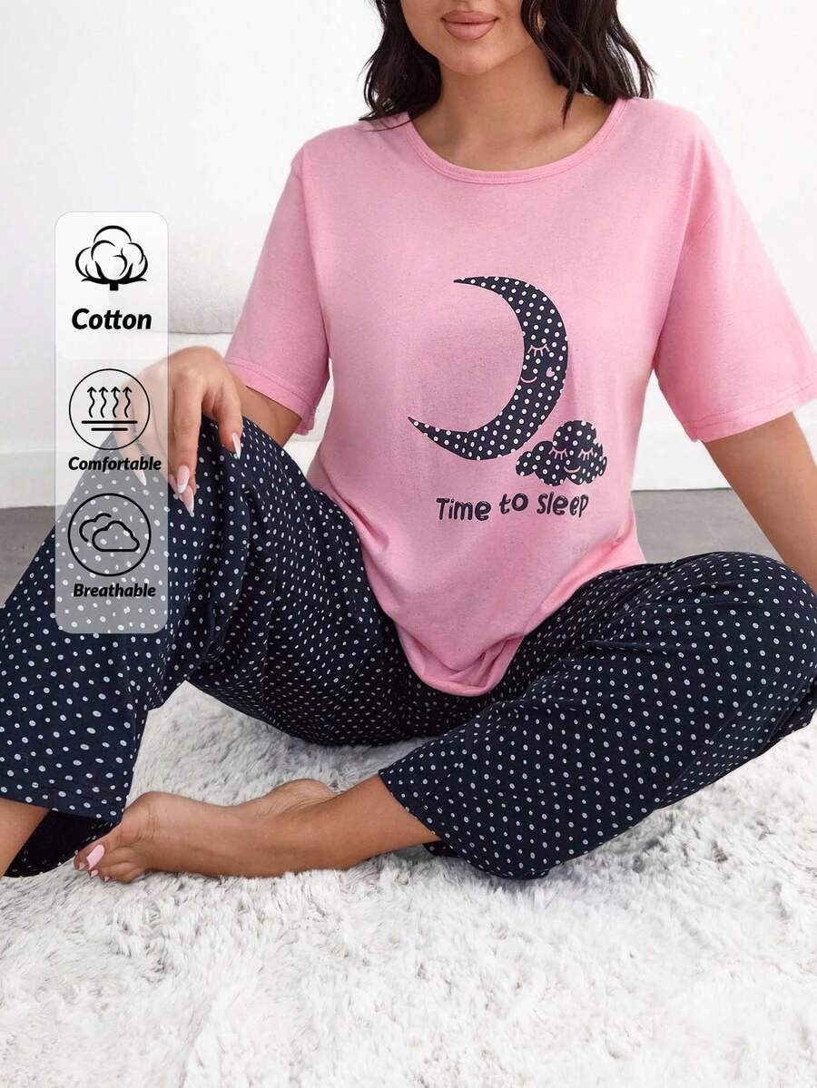 EURMUSE Cottonline 2pcs Plus Size Contrast Colour Moon Printed Short Sleeve Shirt And Star Printed Sleep Bottom PJ Set - Pink - View 1