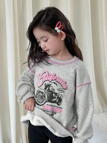 DAZY 韩版女童字母印花圆领长袖卫衣，秋冬款