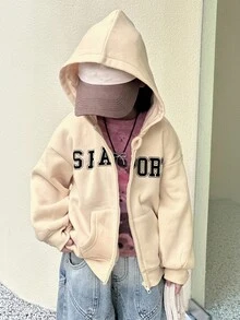 DAZY Young Girls Hooded English Text Korean Style Long Sleeve Sweatshirt, Autumn/Winter - Apricot - View 4