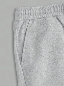 RueChic Men Smile Printed Elastic Drawstring Waist Regular Sweatpants - Grey - View 6