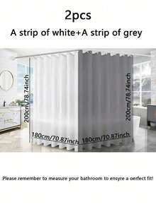 纯色防水浴帘 - 复古浴室装饰，秋季美学，波西米亚风格，可爱的返校必备品，大学宿舍配件，涤纶内衬，防潮，易清洁