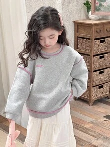 DAZY 女童圆领撞色缝线装饰长袖卫衣，秋冬季 - 灰色 - 查看 4