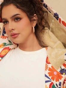 SHEIN VCAY Plus Size Women's Apricot Floral Print Hooded Long Sleeve Long Cardigan, Thermal Lined Casual Winter Ski Travel Cotton Jacket With Pockets Fall Clothes For Women , Autumn Clothes Women's Winter Coat Women's Winter Jacket, Zip Up Hooded For Women Winter Snow Coat